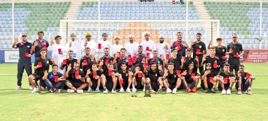 اتحاد الساحل 